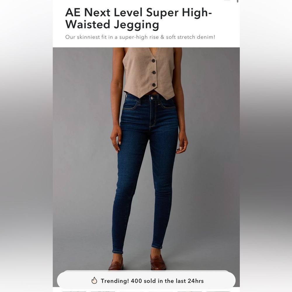 AE American Eagle Next Level Super High Waisted Jegging size 4 extra long tall